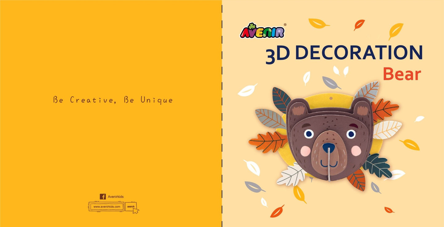 Avenir - 3D Decoration - Bear - PZ205061 - Avenir - LittleShop Toys