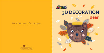 Avenir - 3D Decoration - Bear - PZ205061 - Avenir - LittleShop Toys