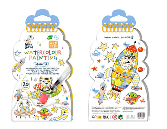 Hakuyoka Watercolour Painting - Adventure - CS233122 - Hakuyoka - LittleShop Toys