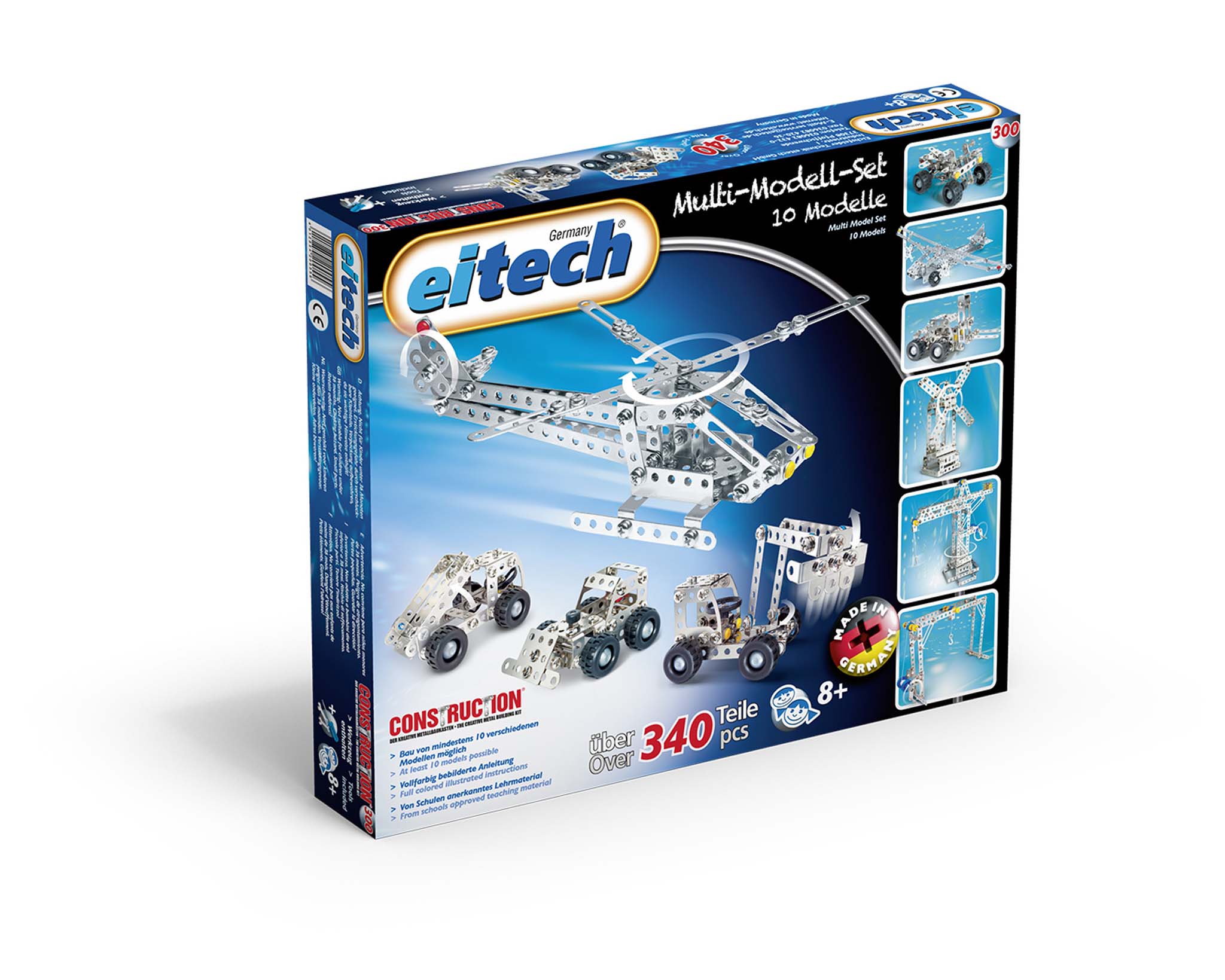 Modil Set Multi Model Set – LittleShop Toys