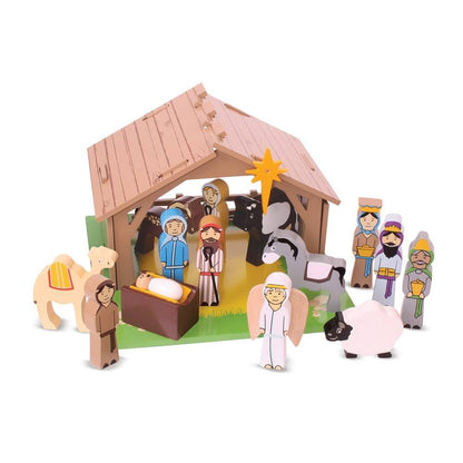 Nativity Set - BJ352